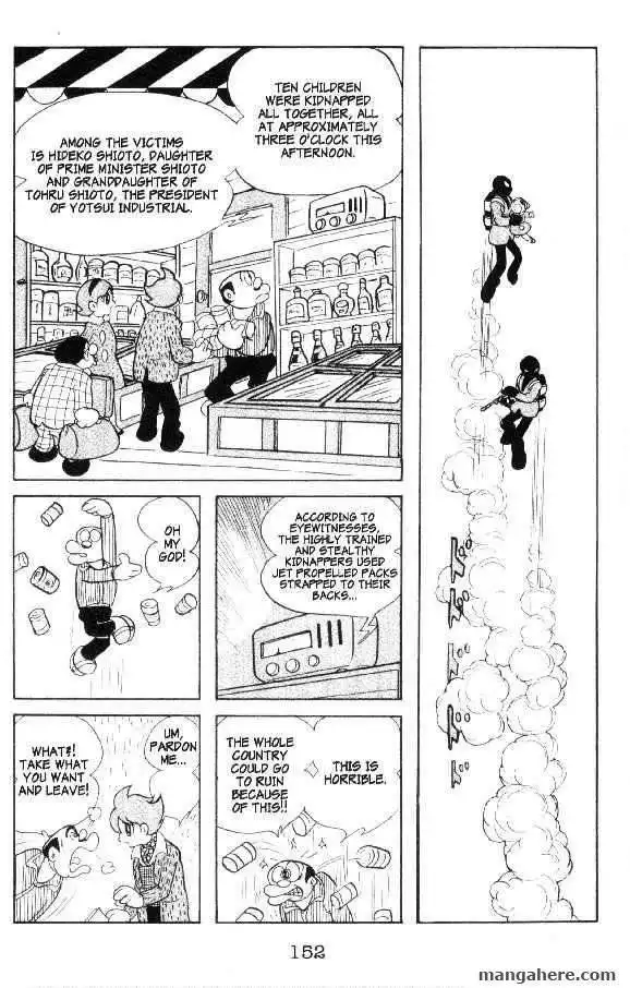 Cyborg 009 Chapter 16 2